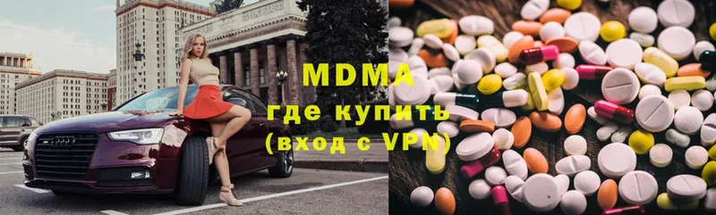 MDMA VHQ  Бобров 